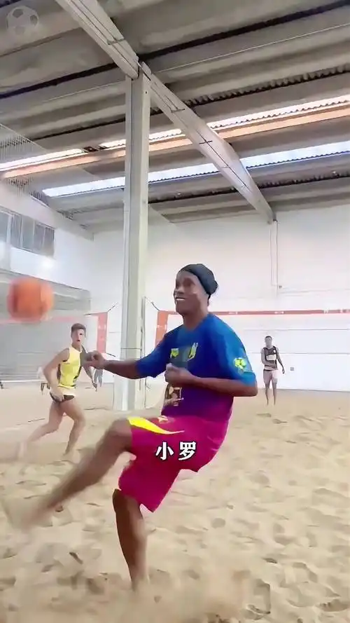 的球队